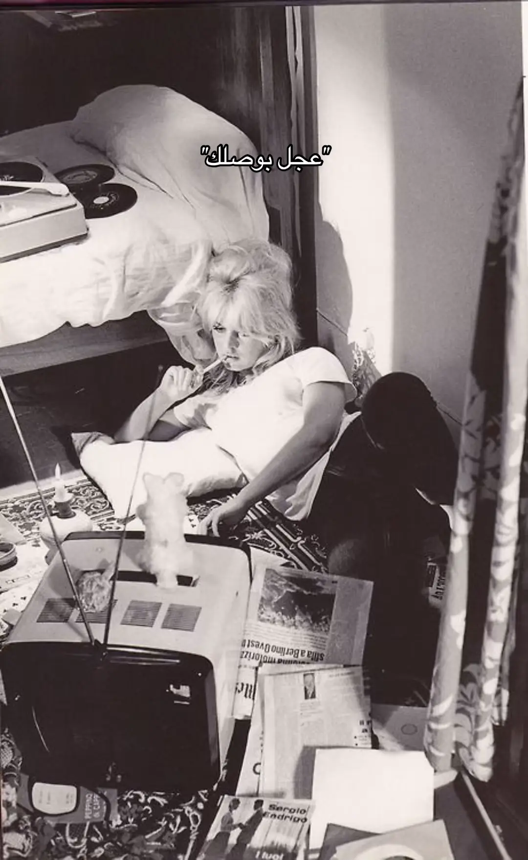 #fyp #greenscreen #explor #foryoupage 