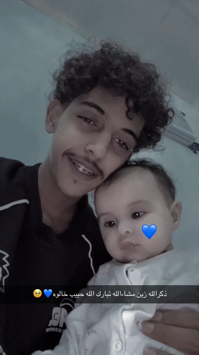 #foryou #explore #مالي_خلق_احط_هاشتاقات🧢 #اكسبلور 