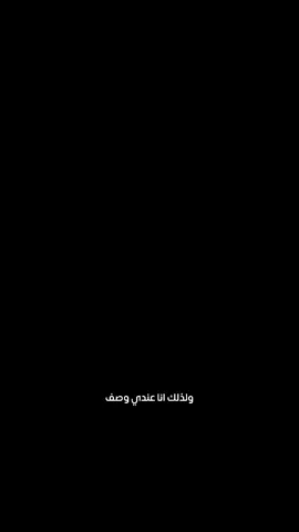 #مستر_خالد_صقر #ثانويةعامة #tiktok #fyp #foryou 