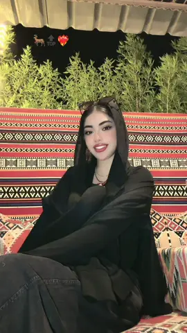 🔝❤️‍🔥🦌#الغزاله_ذو_الوبر_الأزرق 