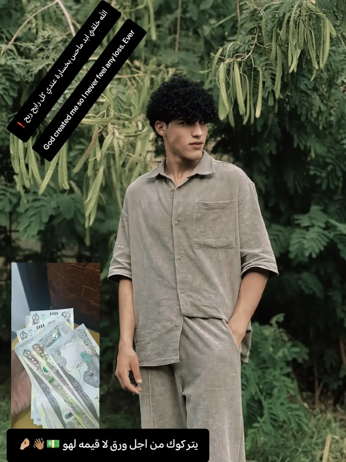 #مليون_مشاهدة❤ #مالي_خلق_احط_هاشتاقات #مشاهير_تيك_توك #طششونيي🔫🥺😹💞 #الشعب_الصيني_ماله_حل😂😂 