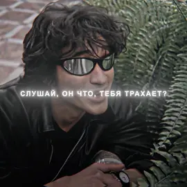 Виктор Цой Friesenjung edit #кино #викторцой #kino #victortsoi #friesenjung 