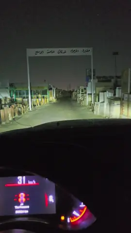 #وادي_السلام #النجف_الأشرف 