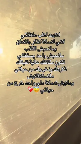 ❤️‍🩹❤️‍🩹❤️‍🩹❤️‍🩹❤️‍🩹❤️‍🩹❤️‍🩹❤️‍🩹❤️‍🩹