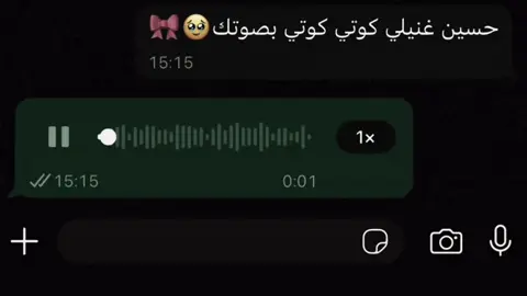 ولك هو انه جورج 🗿+حط لايك #ترند #سيد_علي_السيستاني #رجال #fyp #تصميم_فيديوهات🎶🎤🎬 