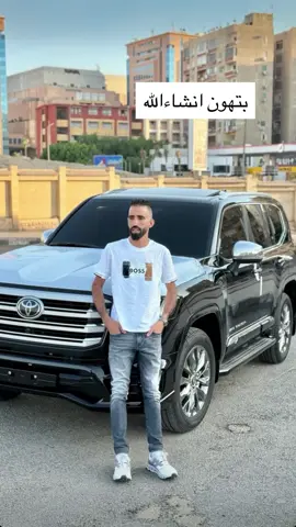 #ارملات_ولينا_في_قمم_المجد_ريات  الدنيا  الله يفرجها عليك 