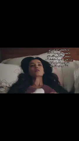 أنعدام الشغف😓 #foryoupage #اكسبلورexplore #viral #fyppppppppppppppppppppppp #مالي_خلق_احط_هاشتاقات 