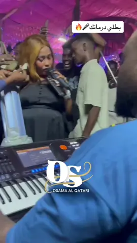 #نهى_الثوره_عباس_سراج♥️🔥  #مشاهير_السودان_سودانيز_تك_توك❤️👌  #مشاهير_تيك_توك_مشاهير_السوان🇸🇩  #الشعب_الصيني_ماله_حل😂✌️  #communityfest2025 