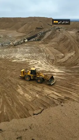 اللهم صل وسلم وبارك على  سيدنا محمد #صلوا_على_رسول_الله🤲🕋 