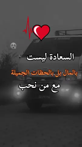 #تصاميم_فيديوهات🎵🎤🎬 #مجرد________ذووووووق🎶🎵💞 