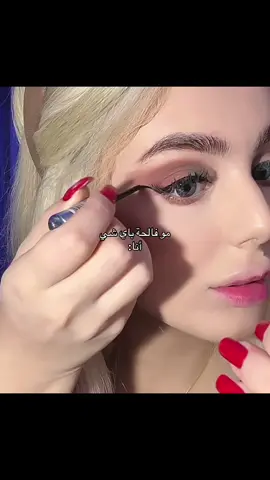 @Naro | نارو 🐆 @Naro | نارو 👑💙 #نارو #جيش_نارو #explore #foryou #fyp 