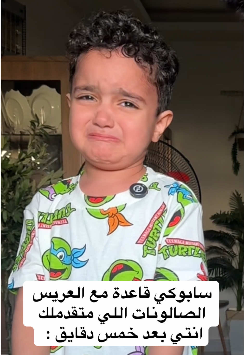 عايز اقوم عايز اقوم عايز اقوم 😂😂💔