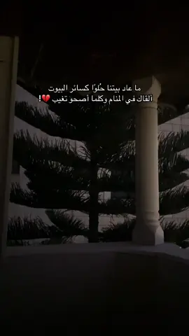 #جنين_نابلس_طولكرم_رام_الله_فلسطين #fyp #سجن #جبع_الشامخة🖤🦅 #جبع_جنين 