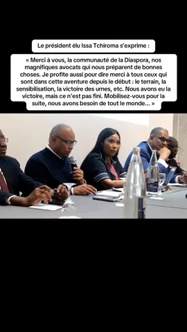 Le président élu Issa Tchiroma s’exprime : « Merci à vous, la communauté de la Diaspora, nos magnifiques avocats qui nous préparent de bonnes choses. Je profite aussi pour dire merci à tous ceux qui sont dans cette aventure depuis le début : le terrain, la sensibilisation, la victoire des urnes, etc. Nous avons eu la victoire, mais ce n'est pas fini. Mobilisez-vous pour la suite, nous avons besoin de tout le monde... » #camerountiktok🇨🇲237🥰🇨🇲🇨🇲😍✅ #electioncameroun2025🇨🇲 #issatchiroma 