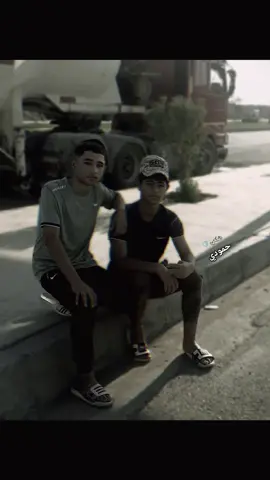 @رائد @حمودي ابو نصار 