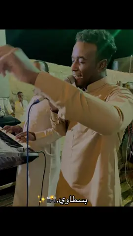 فرحتوود تاما ..😍🎶 @مصطفوني_سهيل♡ 