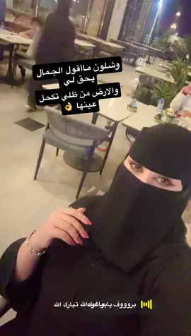 #اكسبلور#حايل