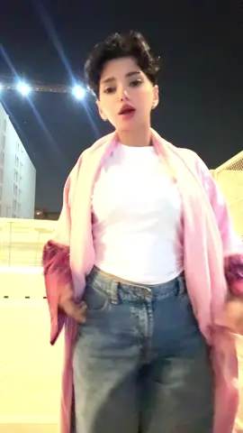 #بعيوني_لمو 