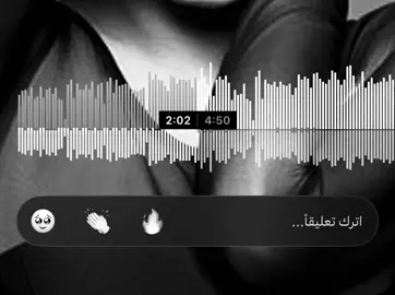 😵‍💫😵‍💫#viral #4u #شيرين_عبد_الوهاب #explorer #foryou 