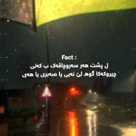 12:47 صبر 🔥🔥😍 #گوتنا_دلی🗣️♥️ #foryou #active #reddeadredemption2 #arthurmorgan 