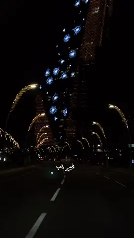 كثر وينك في غيابك #احلام احبه ولا لي من ورى محبته مصلوح ##سعد_علوش #fypシ゚ #اكسبلور_تيك_توك #تصميم_فيديوهات🎶🎤🎬 