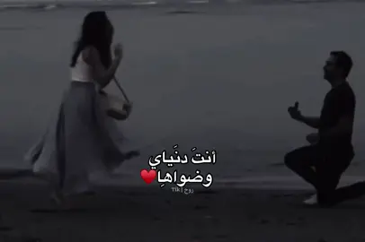 المحبوب