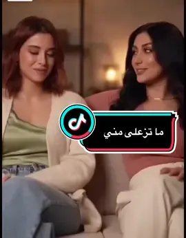 #fyppppppppppppppppppppppp #الشعب_الصيني_ماله_حل😂😂 #viraltiktok #المغرب🇲🇦تونس🇹🇳الجزائر🇩🇿 #الأردن_فلسطين_مصر_العراق_سوريا_لبنان 
