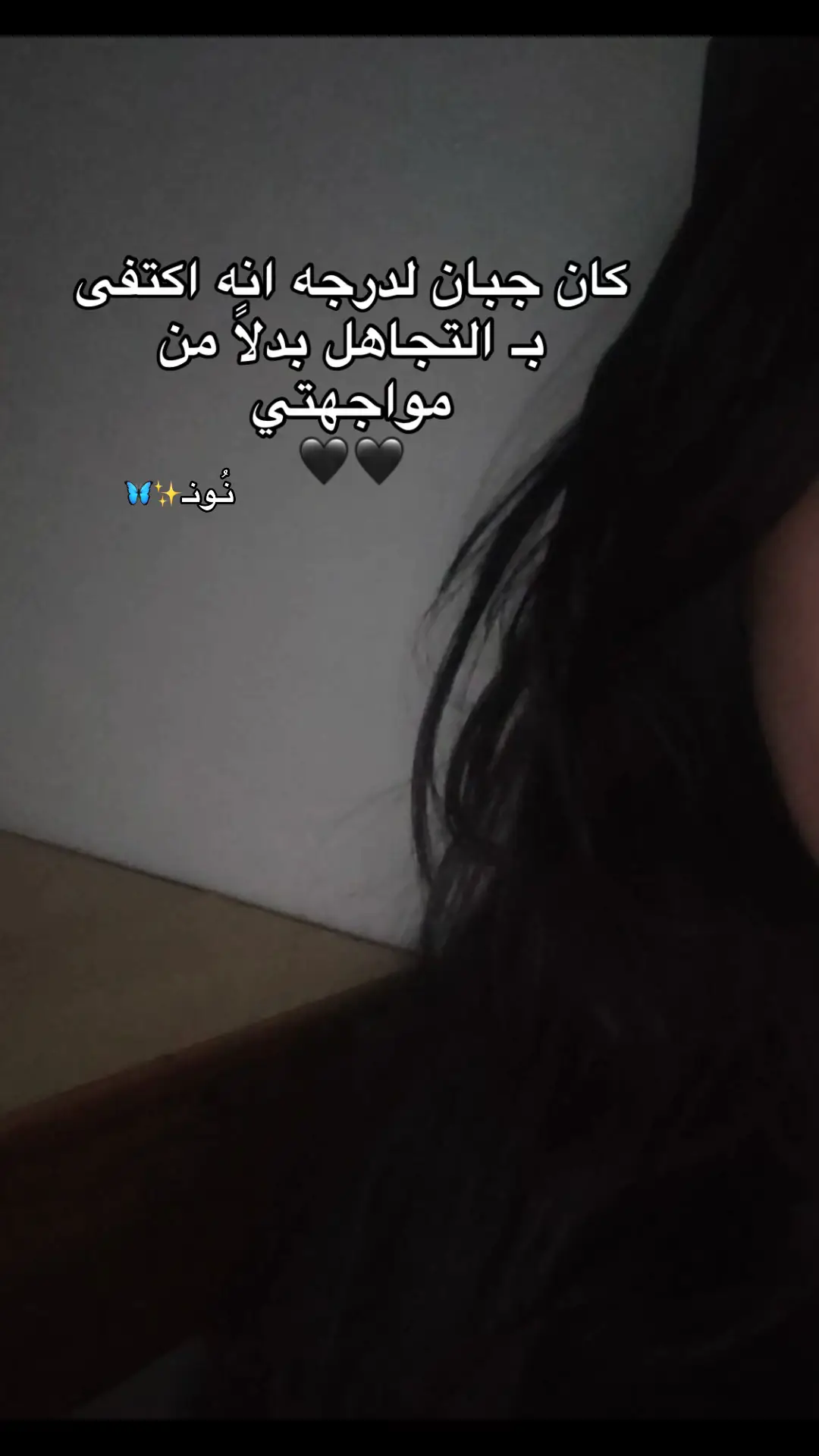 #اجدابيا_بنغازي_البيضاء_طبرق_ليبيا🇱🇾🔥 #ليبيا_طرابلس_مصر_تونس_المغرب_الخليج #الشعب_الصيني_ماله_حل😂😂 #مشاهير_تيك_توك #هشتاقاتي_الترند_المشهور 