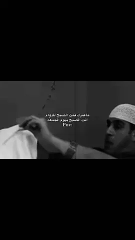 أستغفرالله🤍:عكس هههههههه#تيم_ريتش #اكسبلور #الشعب_الصيني_ماله_حل😂😂 