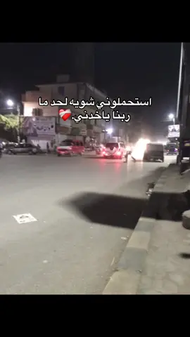 ❤️‍🩹❤️‍🩹