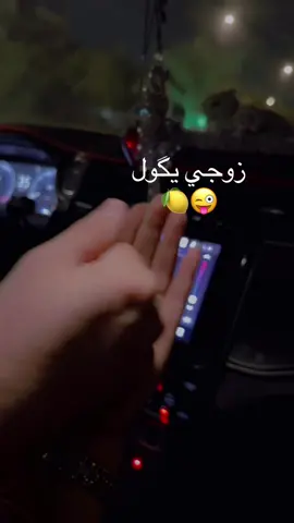 #شعب_الصيني_ماله_حل😂😂 