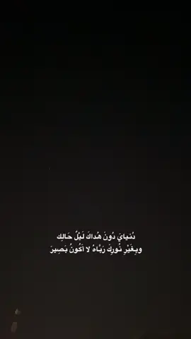 #صباح_الخير #اكسبلورexplore 