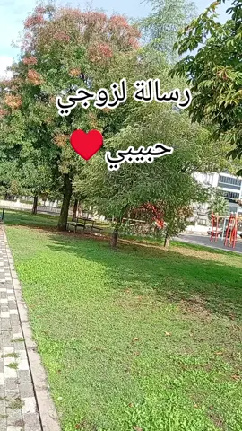 والله اهم شي الهدي وياريت تكون فلوس مع هدية#لمهم #الهدية_هي_أسرع_وسيلة_للقلب💝 #زوجي #حبيبي❤️ #♥️💯 