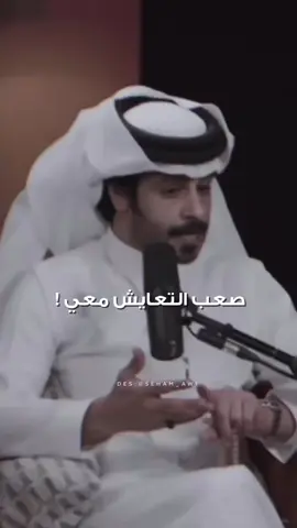 #عمر_بن_ھذال‬⁩ / @عمر بن هذال  #اكسبلورexplore #fyp #fyppppppppppppppppppppppp  #الشعب_الصيني_ماله_حل😂😂 
