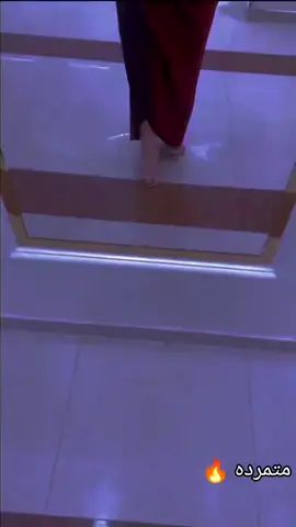 #اغنية_تيك_توك_مشهور #الذكاء_الاصطناعي #ترندات_تيك_توك #فاطمه_قيدار 