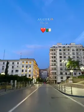 Chaque coin d’Alger réveille en moi une douce nostalgie… Les souvenirs de mon enfance me hantent tendrement, et revenir à eux me réchauffe le cœur. #alger #الشعب_الصيني_ماله_حل😂😂 #🇩🇿 #algerie #algiers 