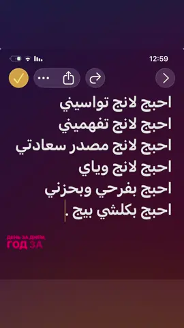 #بهاء🚬 #fyp #مالي_خلق_احط_هاشتاقات🦦 #اغاني 