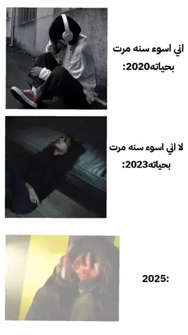 تعب##الشعب_الصيني_ماله_حل😂😂 #متابعه_ولايك_واكسبلور_احبكم 