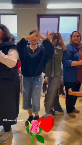 #تیک_تاک_ایرانی  #رقص_کرمانجی  #tiktok_foryou 