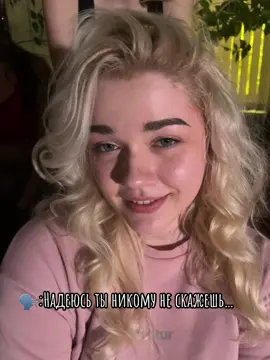 🤫  ⚠️FAKE SMOKE⚠️#fyp #рекомендации #хочуврекомендации #тренды #танцы