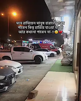 😊🖤#tarotreading #nil_kabbo1 