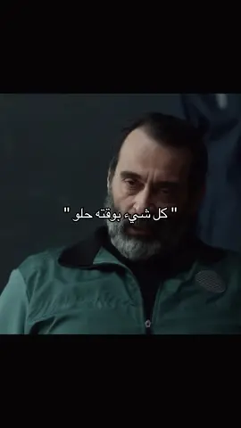 مردان كايا #القضاء #libya_tripoli  #fyp 