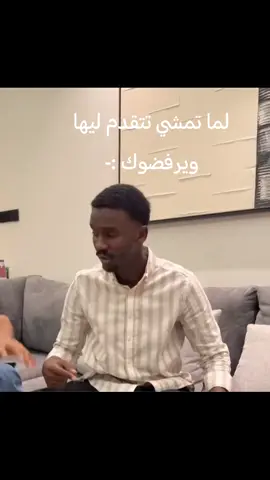 #التش #مونتياغو #سولجا #خارجيات_السودان_تنتصر #الشعب_الصيني_ماله_حل 