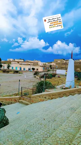 Replying to @ks56436 #eritreantiktok🇪🇷🇪🇷habesha #habeshatiktok #hashimdirar #fypシ゚ #سودانيز_تيك_توك_مشاهير_السودان 