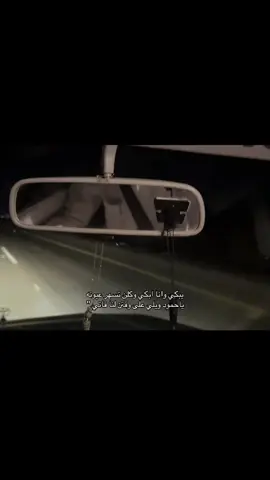 #اكسبلورvirall 