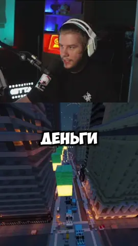 twitch: lagoda1337 #lagoda #lagoda1337 #twitchmoments #твич #89sqd 