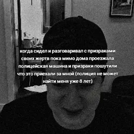 #мем #жиза #меллстрой #mellstroy 