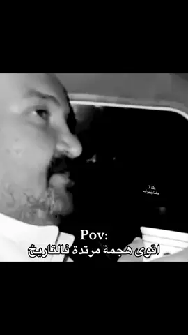 ههههههههههههههههههههههههههههههههههههههههههههههههههههههههههههههههههههههههههههههههههههههههههههههههههههه #fyp #تيم_ريتش 