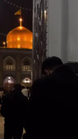 #مشهد #ايران #الامام_الرضا #امام_رضا #علي_بن_موسى_الرضا 