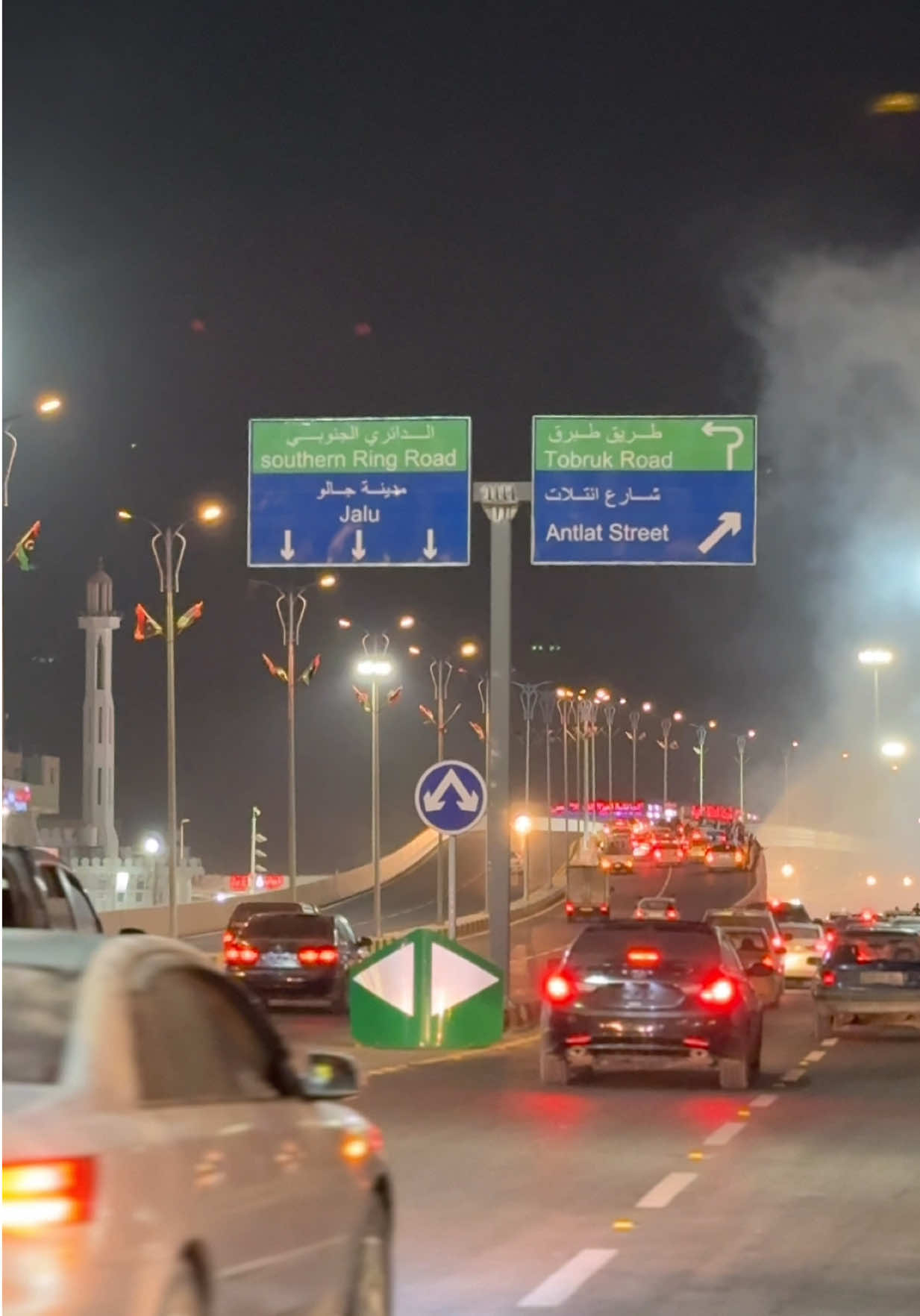 اسم الفنان ضروري ❤️‍🔥❤️‍🔥. #ليبيا🇱🇾 #اجدابيا #vip #explore #ويسي_الفاخري 